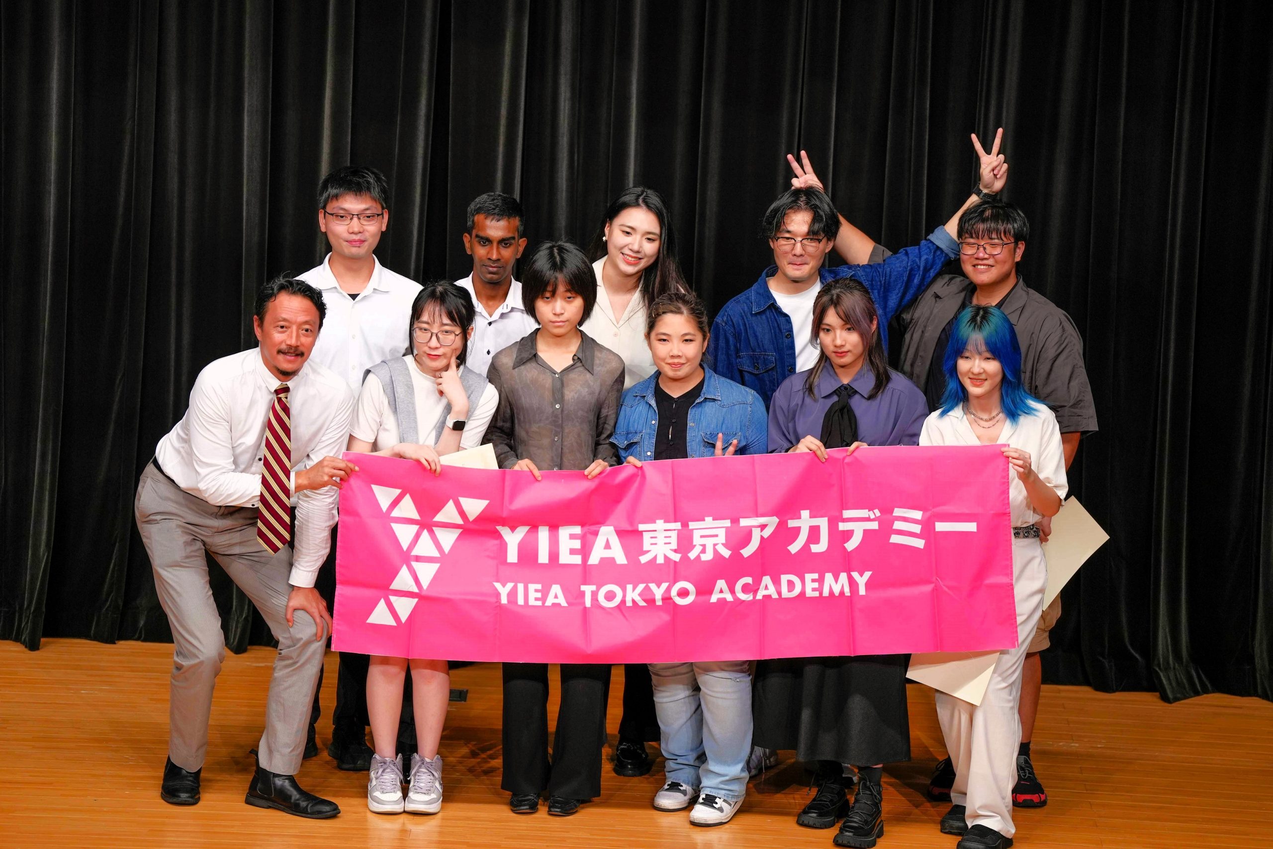 Speech Contest 2023 Blog Study Japanese In Japan YIEA Tokyo Academy