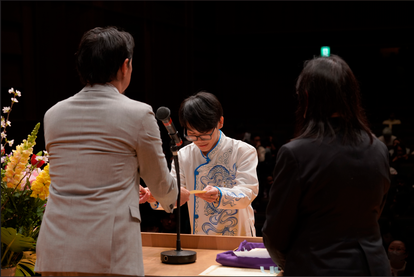 Graduation Ceremony 2025