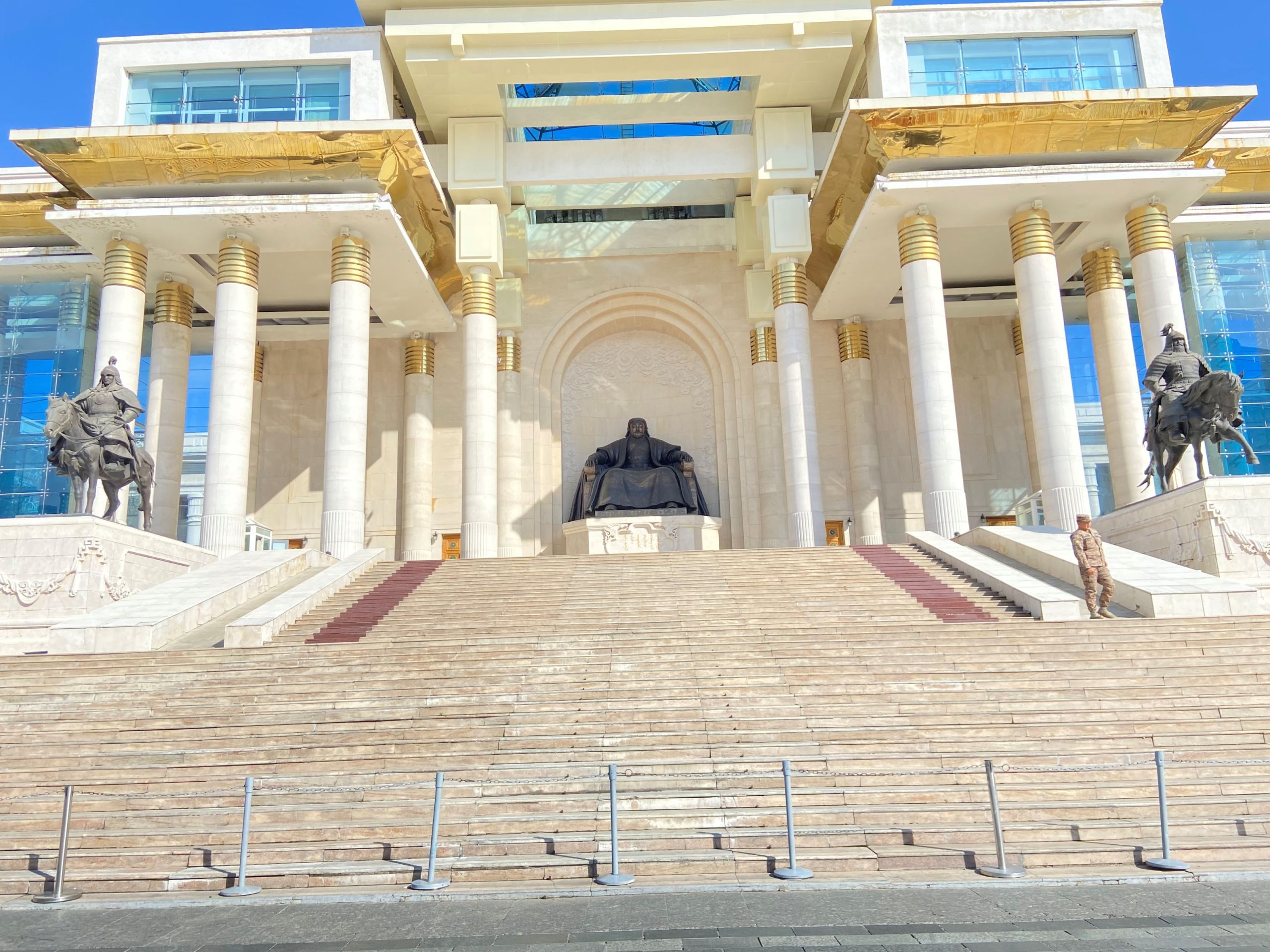 Business Trip to Mongolia