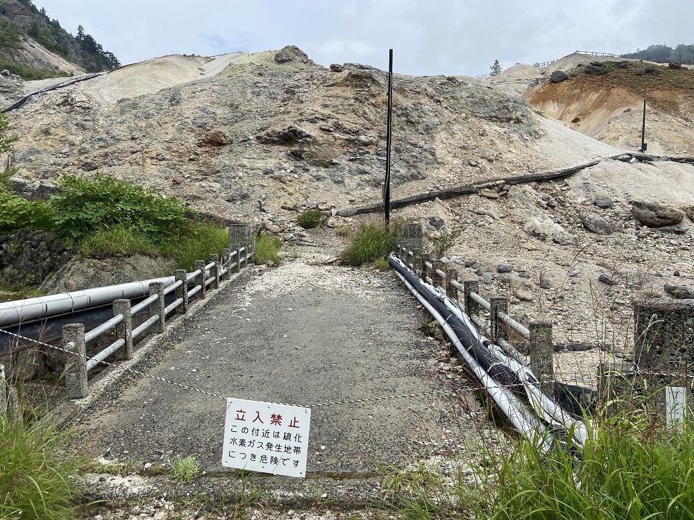 夏休みの旅行