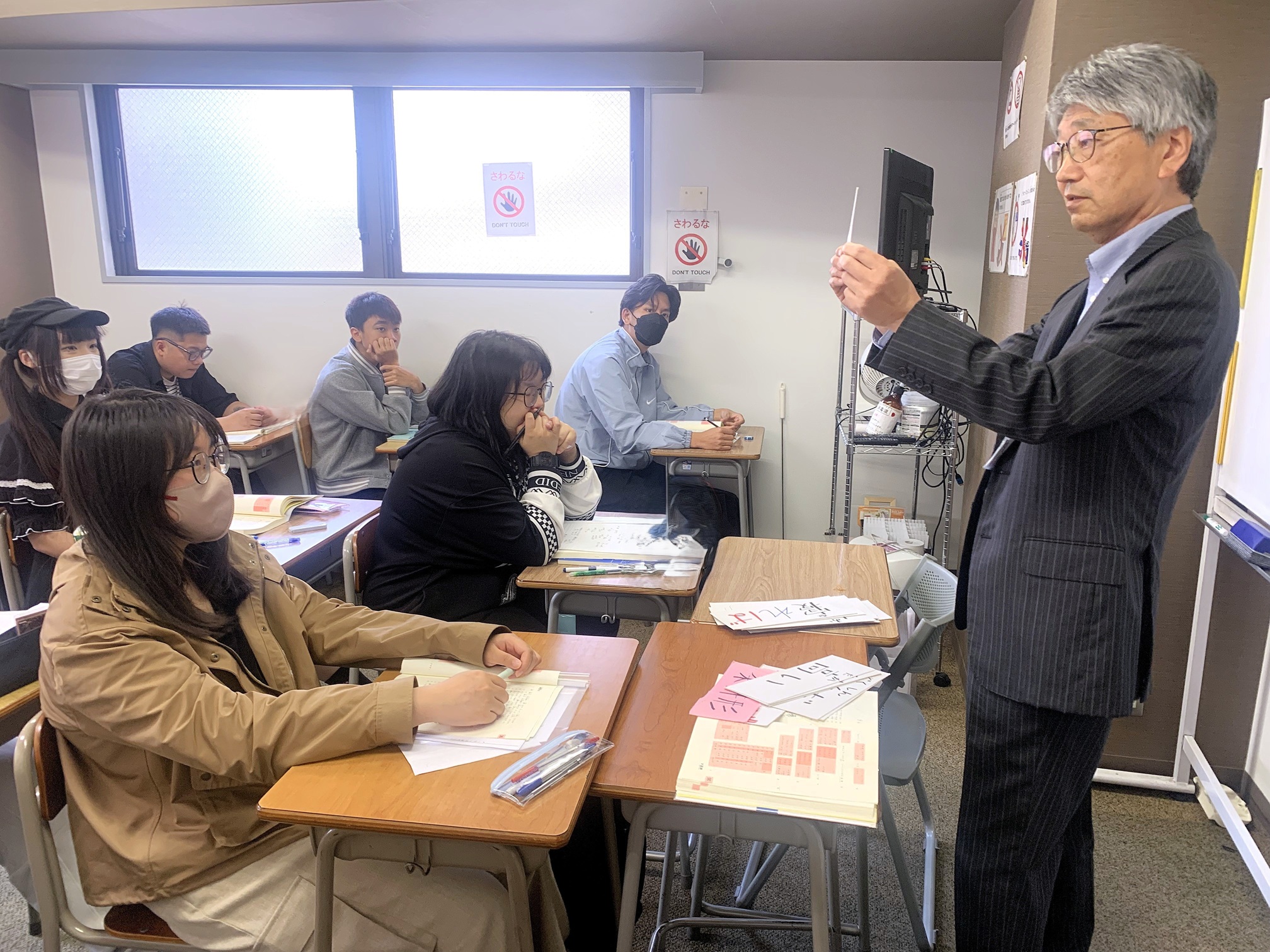 クラスには慣れましたか？