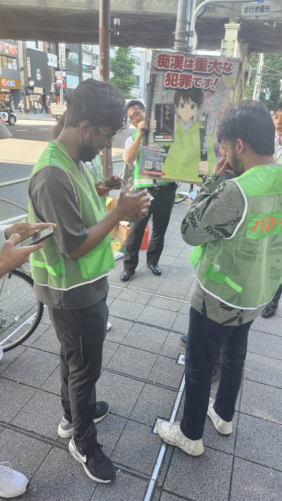 地域の活動に参加しました