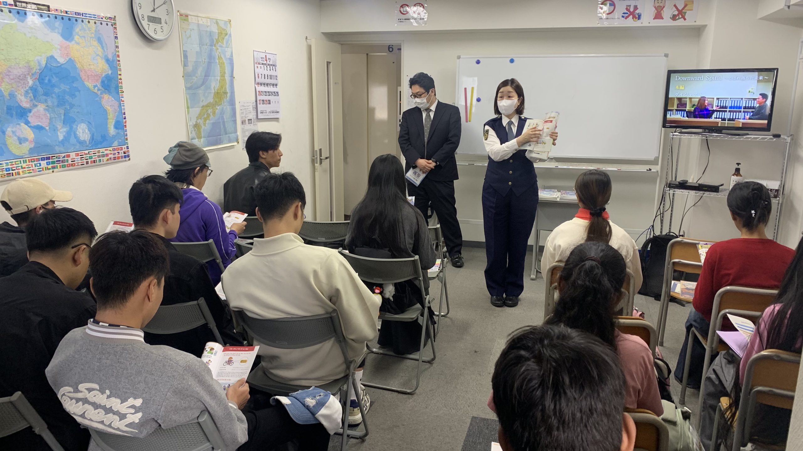 安全な留学生活のために