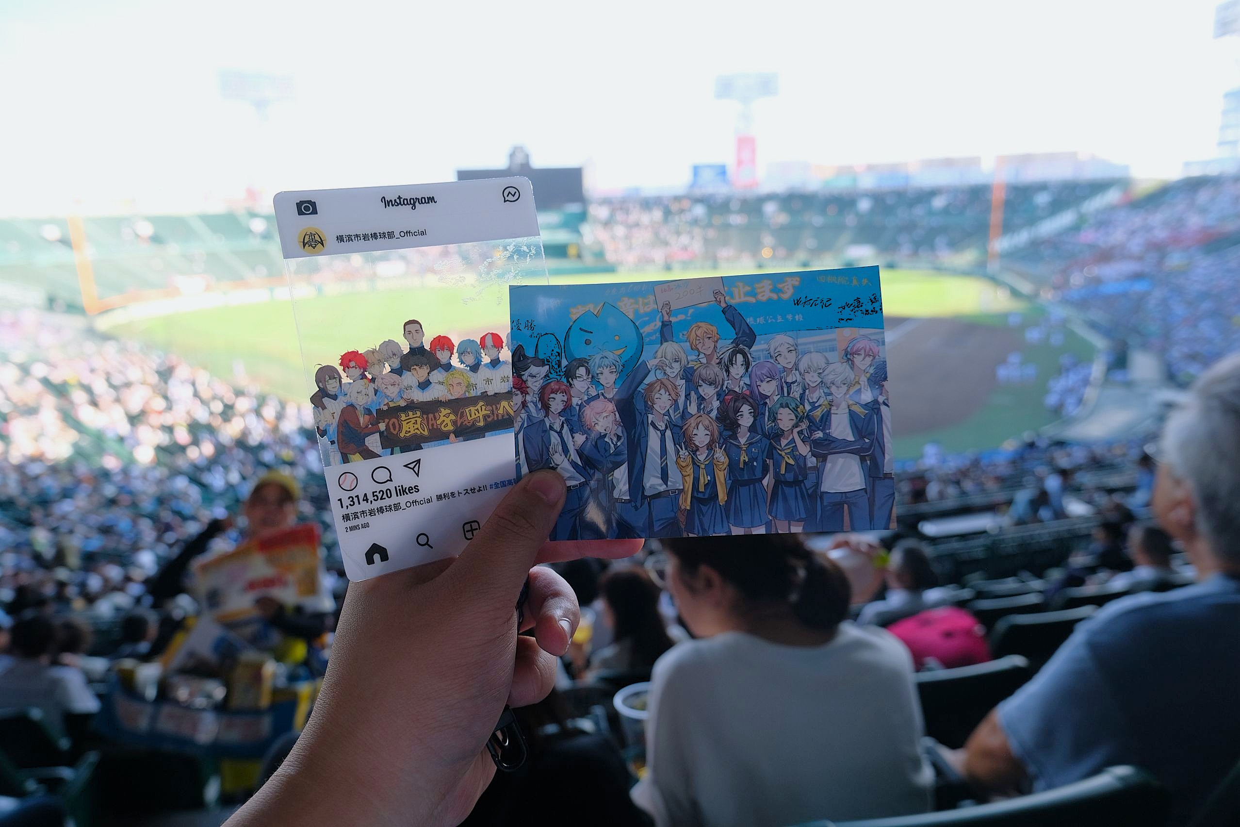 大阪と沖縄への旅