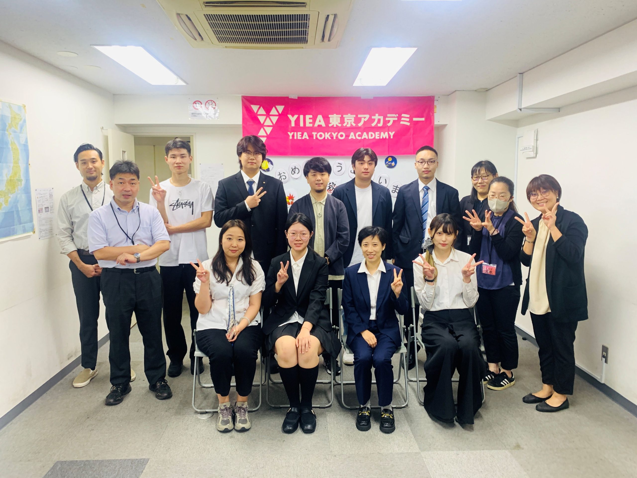 新たな門出、おめでとうございます！