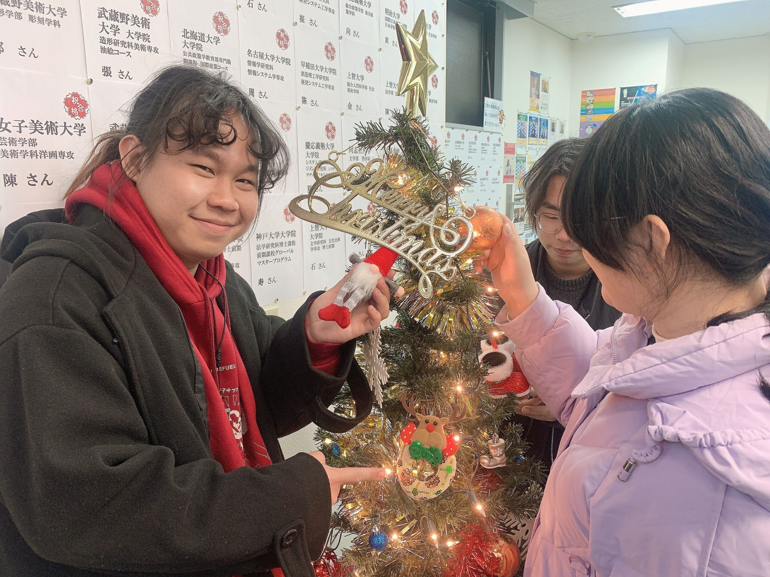 メリークリスマス🎄✨