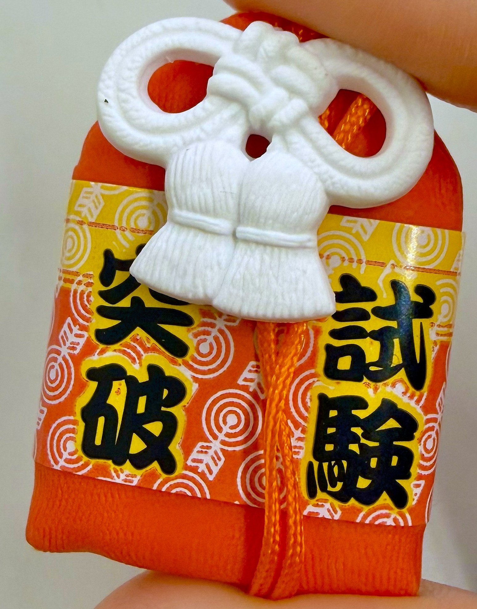 これは何でしょう？